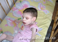 Детдом для сирот-инвалидов с. Калиновка, Украина
