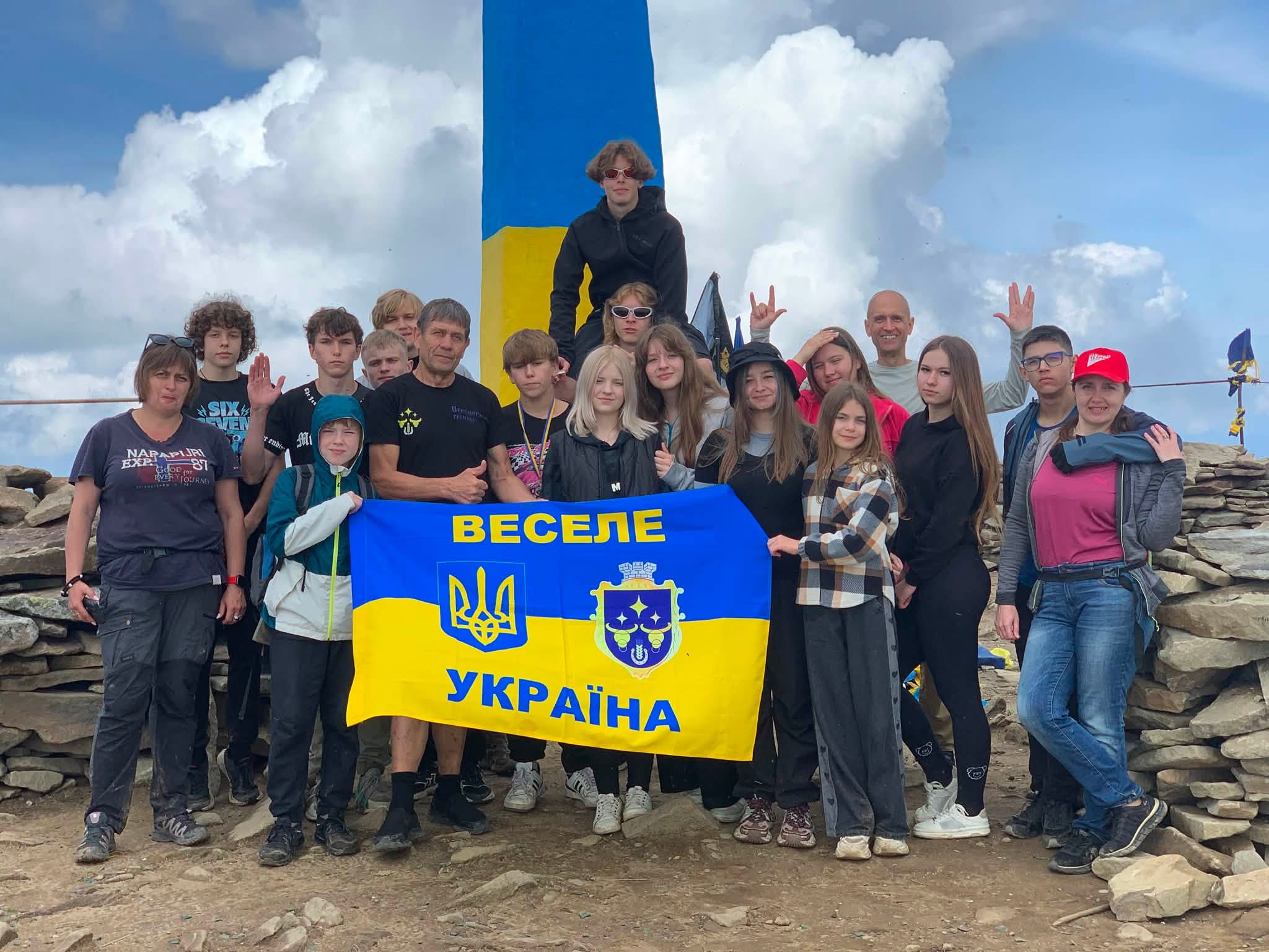 Друга подорож до Говерли: діти із Запорізької області знову в Карпатах 12-17 липня 2026