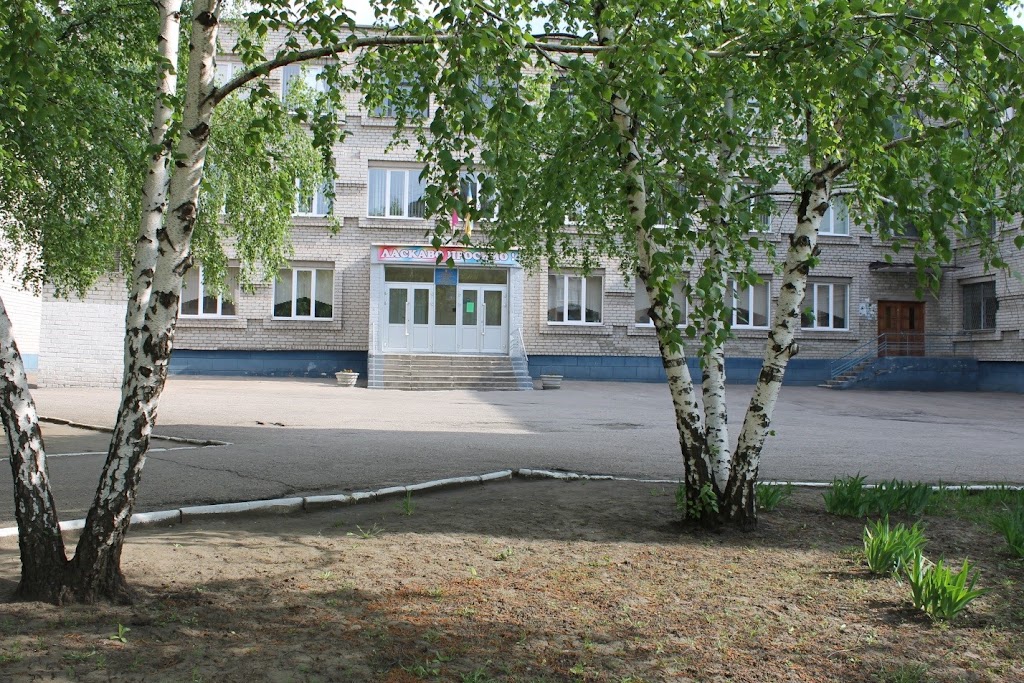 Gymnasium Nr. 65 Saporischschja