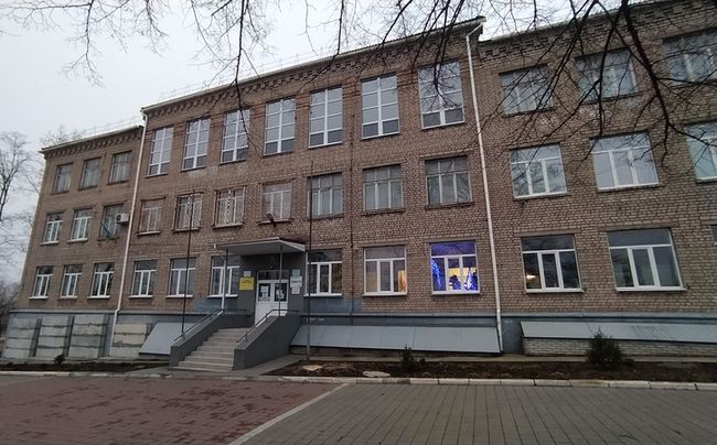 Запорізька Гімназія №77