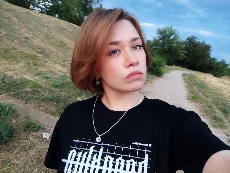 Êàðèíà Äóá÷åíêî