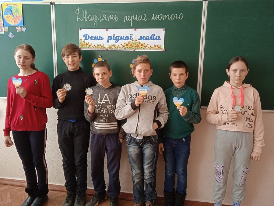 Кінець епохи інтернатів