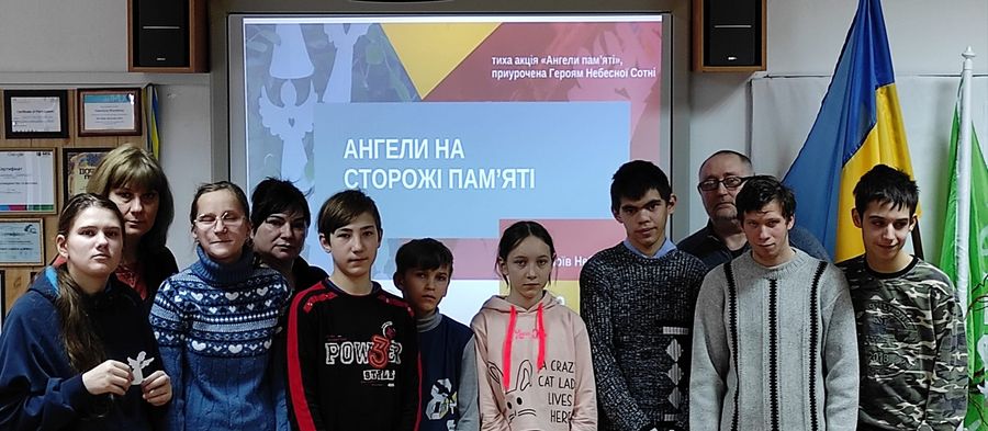 Кінець епохи інтернатів