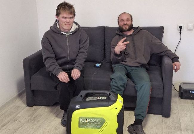 Генератор надії