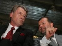 Ющенко и Балога перечислят свои недельные зарплаты детдому
