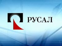 Объединенная компания РУСАЛ, ЗАлК продолжают программу малых грантов в запорожье