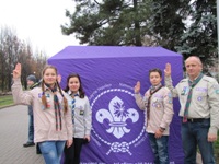 Scouts of Zaporozhzhye - the regional children's scout organization