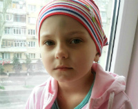 Little Maria Sklyar is fighting cancer! Her life costs 55,000 US dollars!