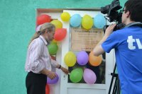Donors from all over the world supported “Happy Home” for orphans of Zaporozhe