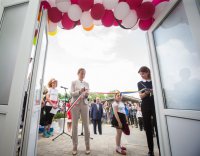 Дружини Президентів України та Угорщини відкрили Центр реабілітації дітей на Закарпатті