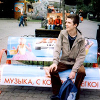 Аутист из Москвы написал книгу о себе, «чтобы другим было полегче»