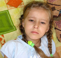 Darina Bigus, born in 2004.,- myeloblastic leukemia