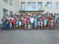 Летняя школа для приемных семей прошла в г.Бердянск 