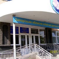 Запорожская областная детская больница в центре финансового скандала
