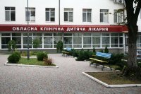 Zaporozhye Regional Children's Clinical Hospital is a loyal friend and partner of the charity fund  