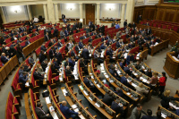 Rada fails to simplify adoption of Ukrainian children by foreigners