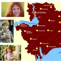 Статистика о семейном устройстве детей-сирот в Запорожской области за 2012 год (от службы по делам детей)